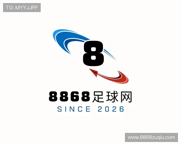 了解8868足球网